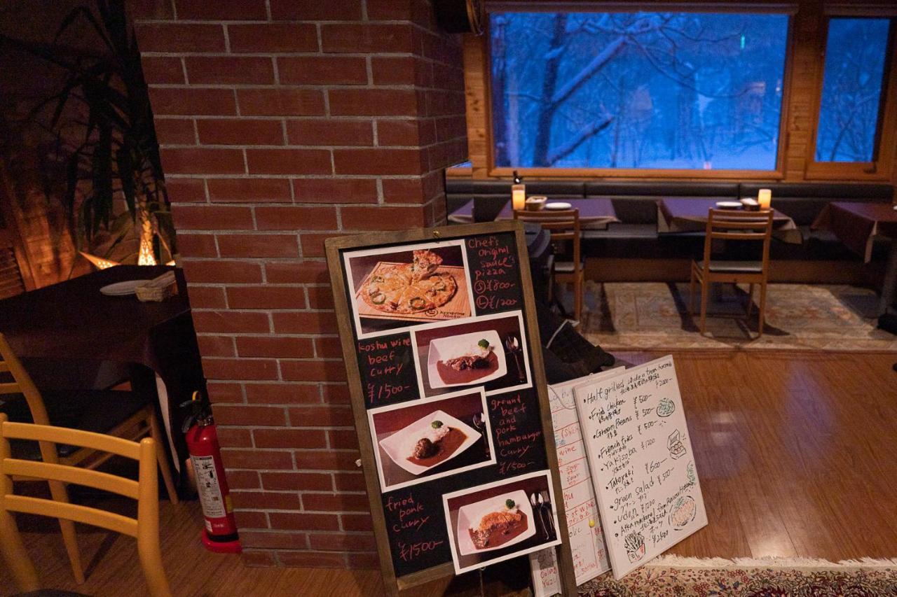 Niseko Hykrots Ikigai Village Rankoshi 외부 사진