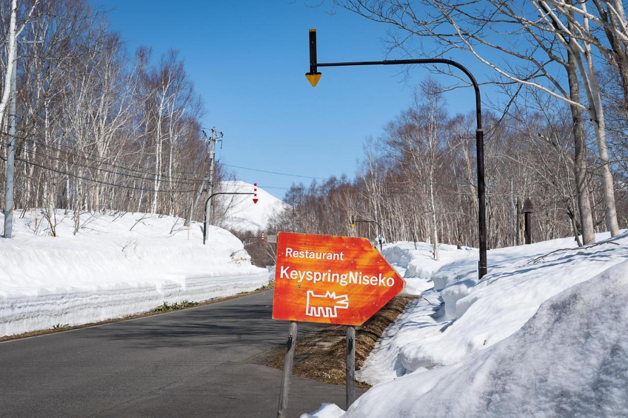 Niseko Hykrots Ikigai Village Rankoshi 외부 사진