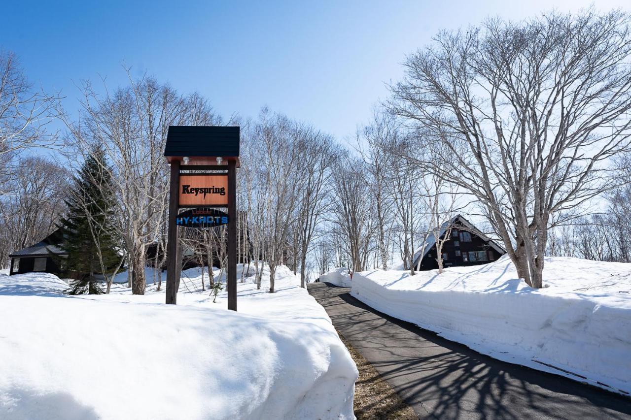 Niseko Hykrots Ikigai Village Rankoshi 외부 사진